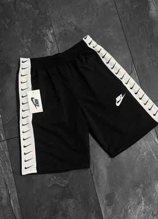 Мужские шорты nike черные с лампасами на лето найк только xl (b)