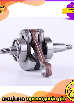 Колінвал у зборі для бензокоси з підшипником 6202 - 15*35*11 - 2 шт. 500гр. ve-33