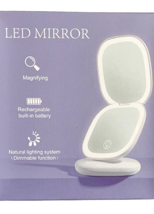 Набор зеркало с подсветкой увеличением и органайзером косметичкой белый