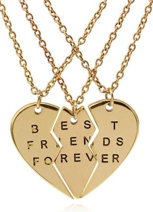 Тройная подвеска на подарок лучшим друзьям best friends forever в комплекте 3 кулона и 3 цепочки