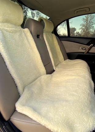 Універсальна накидка чохол на сидіння автомобіля з овчини sheepskin (еко-шерсть) задній комплект лимонний 50