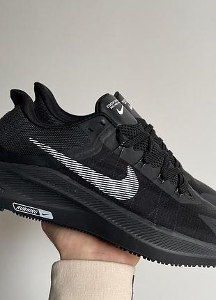 Мужские кроссовки nike zoom air running black/grey#найк