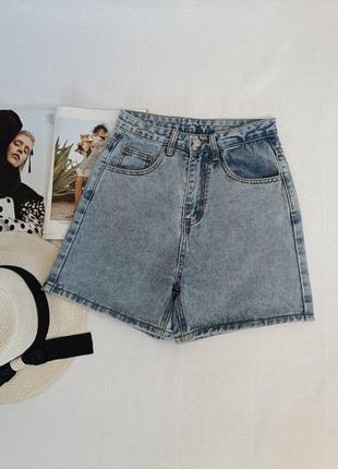 Шорти