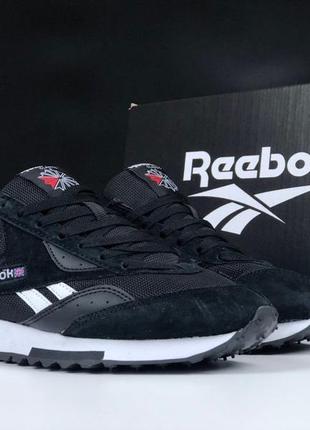 Мужские кроссовки reebok lx2200 черные с белым