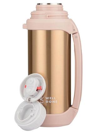 Термос вакуумный 1 л well done wd-7031d. цвет: коричневый