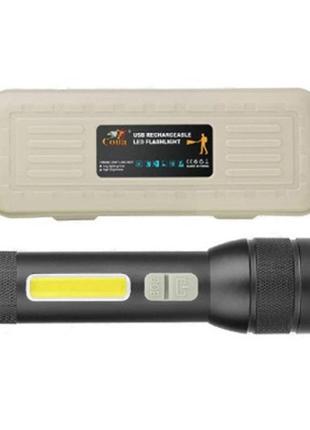 Фонарь аккумуляторный cb-c21-p90+cob, мощный аккумуляторный лед фонарик, ручной фонарик led