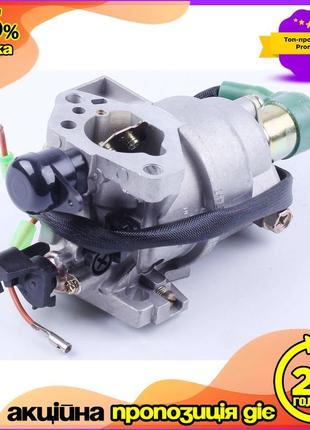 Карбюратор з електроклапаном tata для генератора 177f 5-6 kw ve-33