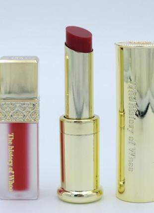 Набор по уходу за губами в косметичке the history of whoo gongjinhyang: mi glow lip...