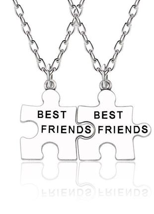 Парні підвіски кулони пазли best friends як оригінальні подарунки друзям