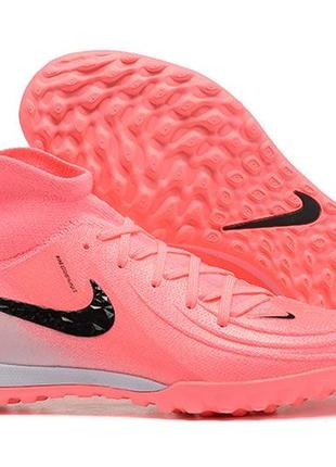grailed nike presto backpack chinese women shoes