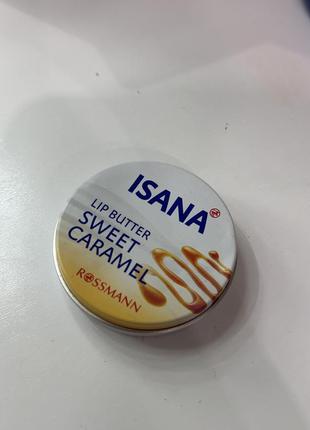 Бальзам для губ isana