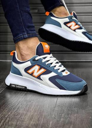 Кросівки new balance