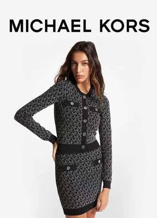 Кофта michael kors бежева чорна