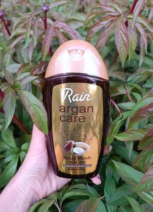 Гель для душу з аргановою олією rain, 400 мл