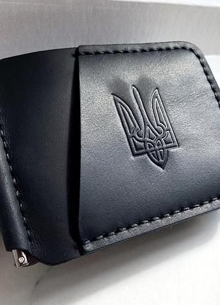 Шкіряний затиск для купюр з монетницею "dandy" чорний