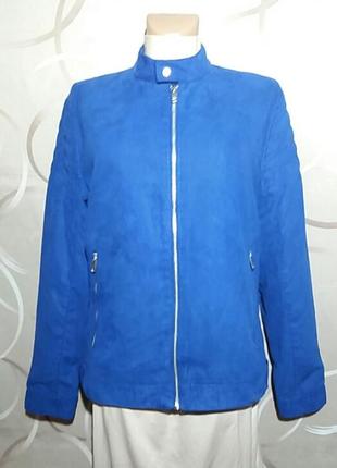Бомбер .колір електрик .штучна замша.тканина.