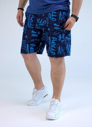 Мужские пояжные шорты для плавания больших размеров3 фото