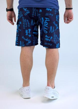 Мужские пояжные шорты для плавания больших размеров4 фото