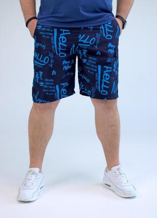Мужские пояжные шорты для плавания больших размеров2 фото