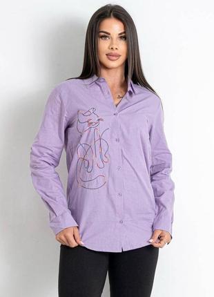 Стильная женская рубашка хлопок  s-м-l-xl