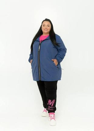 Ветровка женская на флие большого размера 52-54,56-58 60-62,64-66