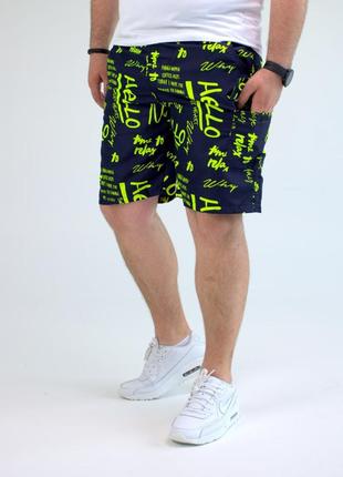 Мужские пляжные шорты для плавания больших размеров3 фото