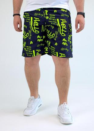Мужские пляжные шорты для плавания больших размеров2 фото