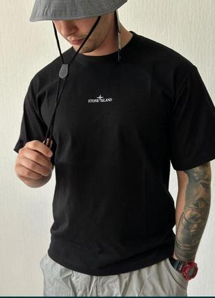 Футболка stone island