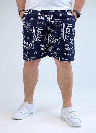 Чоловічі пляжні шорти  для плавання великих розмірів5 фото