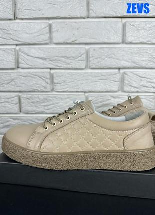 Чоловіче шкіряне взуття rovigo