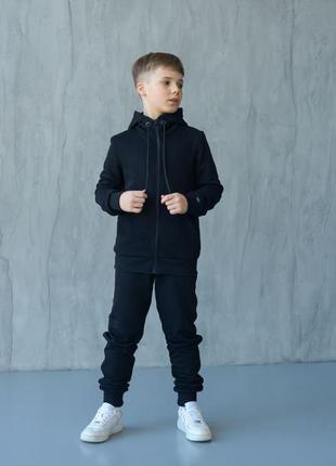 Костюм спортивний дитячий для хлопчика 116-158 чорний, графіт (темно-сірий), бежевий, беж/шоколад.