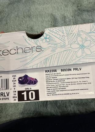 Sketchers2 фото