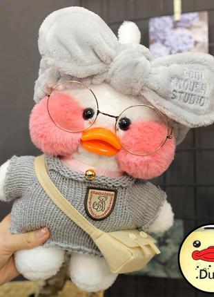 Качка лалафанфан оригінал в сірому одязі lalafanfan качечка м'яка іграшка cafe mimi duck