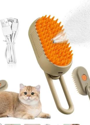 Парова електрична щітка для вичісування шерсті + есенція в комплекті.