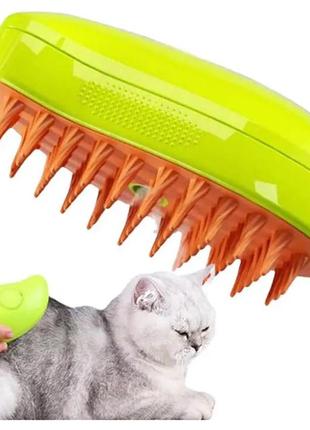 Парова електрична щітка для вичісування шерсті + есенція в комплекті.