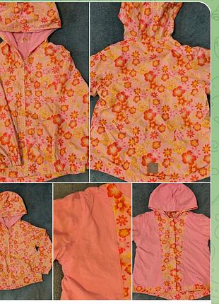 Ветровка на 6-7 лет