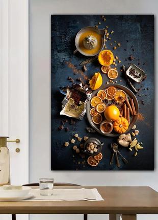 Картина на холсте "для кухни апельсины, шоколад, корица" 50*75 см