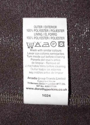 Шикарная летняя юбка с оборкой, dorothy perkins (англия).7 фото