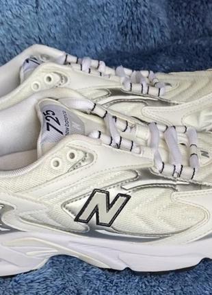 Кроссовки белые new balance 725 sl (metallic silver)