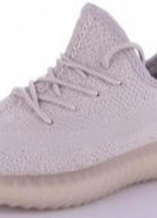 Женские кроссовки yeezy boost 350 текстильные сетка грязно-розовые 36-41 размер