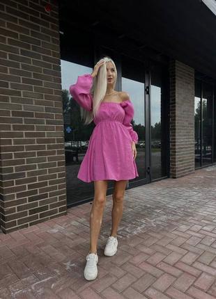 Идеальное платье на лето🔥