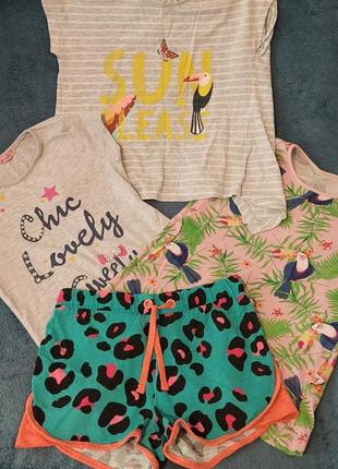 Набір літніх речей на 9-10 років