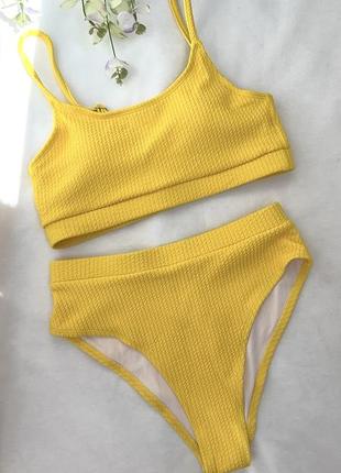 Купальник топ+трусики-танга на высокой посадке