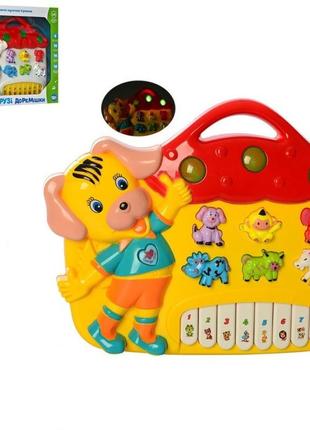 Пианино детское limo toy ft-0010 27 см
