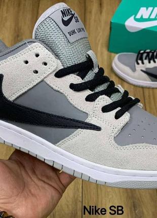 Чоловічі кросівки демісезонні nike sb dunk low замша із сіткою бежеві із сірим р. 44