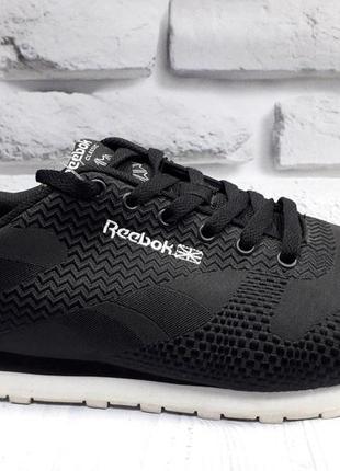 Мужские кроссовки reebok classic текстильные черные