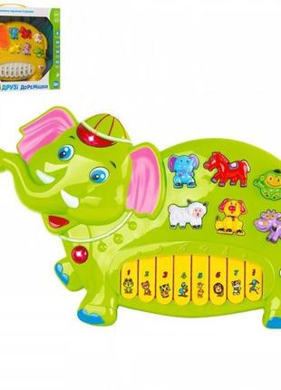 Пианино детское limo toy слоник ft-0012 30 см