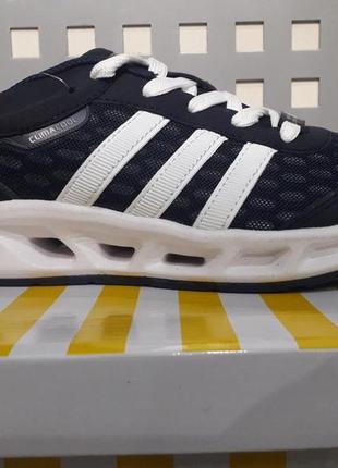 Adidas adiprene harga online