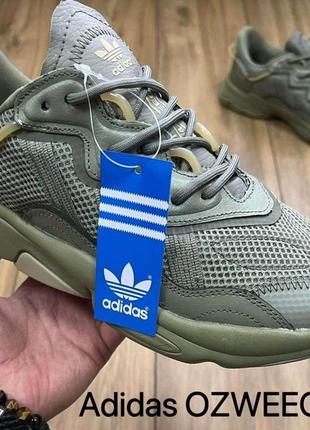 Мужские кроссовки весна/лето adidas ozweego сетка серо-зеленые размер 41-46