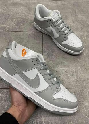 Чоловічі кросівки демісезонні nike dunk шкіра бежеві з білим р 41-46